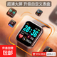 智能手環(huán)多功能消息顯示運動(dòng)計步鬧鐘自定義表盤(pán)藍牙手表天氣顯示黑科技男女款長(cháng)續航D20 黑色【高清屏+計步+鬧鐘】全功能