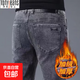 彈力牛仔褲男士大碼寬松直筒休閑褲男秋冬季加厚耐磨勞保工作褲子 灰色 加絨 【重磅高品質(zhì)】 29