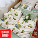 可拆洗兒童牛奶絨被套幼兒園加厚保暖絨被套兒童寶寶冬被套件新款 恐龍奇奇【柔柔軟軟】 單品被套120*150cm