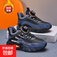 男童棉鞋冬季新款加絨加厚大棉運動(dòng)鞋中大童男孩旋轉扣潮流跑步鞋 085深藍桔【大棉升級版】 38