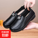 平底媽媽鞋軟底秋冬女黑色工作防滑鞋淺口皮鞋圓頭軟皮中老年皮鞋 黑色 37
