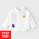 中小童秋季長(cháng)袖上衣男女寶寶卡通簡(jiǎn)約上裝四季款外出百搭休閑襯衫 星月布貼【白】 100