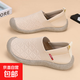 春秋季新款老北京布鞋高彈飛織軟底透氣時(shí)尚休閑百搭休閑女鞋單鞋 310米色 39