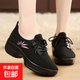 老北京布鞋春秋新款廣場(chǎng)舞蹈鞋透氣軟底休閑廣場(chǎng)大媽跳舞鞋媽媽鞋 黑色布面 38