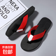 人字拖男防滑沙灘鞋新款夾腳夏季布帶外穿拖鞋防滑耐磨男士涼拖男 HXH H30-1紅色 42