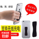 超薄手機背貼防摔手機飾品支架指環(huán)手帶 防滑防摔綁帶小手帶可伸縮 【手機防摔神器】顏色隨機*4個(gè)