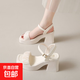 法式高跟鞋粗跟2025夏季新款百搭仙女配裙子感厚底涼鞋女外穿 米白色 36