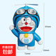 哆啦A夢(mèng)按壓變臉公仔掛件叮當貓潮玩卡通禮物鑰匙扣擺件解壓玩具 經(jīng)典藍叮當貓1個(gè)裝