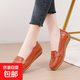 女鞋春季新款媽媽鞋 真皮圓頭休閑中老年鞋女 低幫牛筋平底女單鞋 (JJL)2325桔色 35