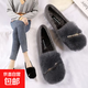 新款毛毛鞋女秋冬季外穿絨毛女鞋平底豆豆鞋子孕婦鞋棉鞋防滑單鞋 灰色 38