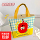 卡通帆布包新款小巧百搭手提袋女學(xué)生飯盒袋簡(jiǎn)約袋子時(shí)尚便當袋子 多巴胺【蘋(píng)果】