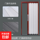 全鋁合金折疊門(mén)隔斷門(mén)隱形隔熱空調房推拉門(mén)衛生間防火天然氣驗收 【咨詢(xún)客服再下單】紅木紋色門(mén)框+白色/灰色門(mén)板