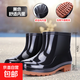 雨鞋男款夏季高筒中筒防滑耐磨水鞋工地勞保春秋防水雨靴釣魚(yú)套鞋 【加厚】358低筒黑色 42