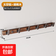 胡桃木免打孔衣帽掛鉤家用臥室門(mén)后玄關(guān)掛鉤壁掛式置物收納掛衣鉤 L型輕奢衣帽排鉤-六鉤-免打孔/打孔