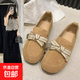 單鞋女鞋2025春季新款百搭勃肯鞋平底軟底通勤蝴蝶結懶人鞋豆豆鞋 卡其色 37