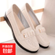 媽媽鞋2025夏季舒適中年皮鞋平底單鞋老北京布鞋女中老年涼鞋 米白色鏤空款 38