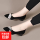 法式晚風(fēng)單鞋高跟女鞋2025年春秋新款粗跟淺口圓頭蝴蝶結氣質(zhì)瓢鞋 黑色 35