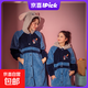 迪士尼正版瘋狂動(dòng)物城珊瑚絨睡衣女加厚冬季尼克朱迪睡衣珊瑚絨睡袍冬 朱迪睡袍 套裝（帶褲子） L 165-175cm 55-75kg