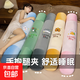 睡覺(jué)夾腿抱枕長(cháng)條枕女生枕頭床頭靠墊大靠背床上側睡長(cháng)靠枕可拆洗 灰哈士奇【水晶面料】 含枕芯 150cm【獨立內膽 拆洗方便】