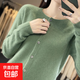 圓領(lǐng)桂花針羊毛衫針織開(kāi)衫女顯瘦2025秋冬季寬松外套純色新款毛衣 松石綠 2XL