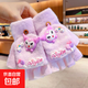 兒童手套秋冬季保暖可愛(ài)小孩卡通庫洛米女童半指翻蓋寶寶五指寫(xiě)字 ST002-紫色庫洛米 【3-14歲】