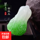 【百財】色青白玉白菜吊墜男女情侶款玉墜百財玉石項墜百搭送禮物 【百財】小號掛件