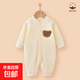 嬰兒連體衣純棉長(cháng)袖春秋季新生兒秋衣哈衣爬服初生寶寶衣服春裝 對開(kāi)棉毛小熊 80cm 8-12個(gè)月