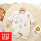 【新款搶購】夾棉A類(lèi)純棉保暖棉衣嬰兒連體衣爬服哈衣睡衣秋冬季 米奇熊頭 90cm 【12-16個(gè)月】