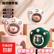 【全網(wǎng)熱銷(xiāo)】貓爪暖手寶暖寶寶充電usb取暖神器便攜充電式暖手寶女生家用暖手暖腹防爆安全 貓爪暖手寶【顏色隨機】