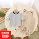 嬰兒條紋長(cháng)袖背帶褲套裝兒童爬服潮流寶寶衣服外穿分體衣春夏裝 米色 100 16-24個(gè)月