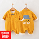 【雙層】嬰幼兒連體衣雙層春秋季新生兒哈衣爬服寶寶秋季衣服外穿 領(lǐng)結帽子黃【雙層】 100cm 16-22個(gè)月