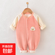 嬰兒連體衣加絨加厚春秋季新生兒保暖無(wú)骨哈衣初生寶寶秋裝爬服 條紋絨小鴨粉色 66cm 2-4個(gè)月