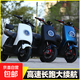 新款圓燈大?？铍妱?dòng)車(chē)大功率高速超長(cháng)續航電動(dòng)摩托車(chē)外賣(mài)通勤換電整車(chē)木架打包發(fā)貨 標準版 前碟后鼓 速度50碼左右 顏色下單備注 裸車(chē)