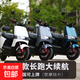 新款方燈大?？铍妱?dòng)車(chē)大功率高速超長(cháng)續航電動(dòng)摩托車(chē)外賣(mài)通勤換電整車(chē)木架打包發(fā)貨 炫酷版 前碟后鼓 速度50碼左右 顏色下單備注 裸車(chē)