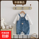 嬰兒衣服春秋款裝寶寶秋裝牛仔連體衣可愛(ài)超萌嬰幼兒秋季外出服 寶藍色 裝飾熊牛仔背帶褲 90 （22-28斤)