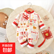 【冬上新】中國風(fēng)棉衣嬰兒連體衣夾棉加厚爬服新生兒哈衣秋冬裝 笑口常開(kāi)棉衣 73cm 73 【3-7個(gè)月】