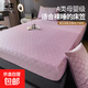 冬季加絨牛奶絨全包珊瑚絨單床笠床罩防滑墊床墊保護罩床單四件套 愛(ài)樂(lè )維-芋紫 150x200cm單床笠