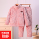 睡衣女冬季加絨加厚夾棉大碼寬松睡衣珊瑚絨套裝可外穿冬季25新款 GY-粉色 L （建議100-125斤）男女同款