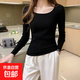 針織打底衫女春秋新款內搭洋氣低領(lǐng)長(cháng)袖上衣修身套頭毛衣冬 421黑色 均碼