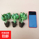 室內凈化空氣綠植花卉四季玉樹(shù)盆栽玻璃翠燕子掌大多肉植物 玉樹(shù)小苗三顆 不含盆