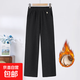 中老年人秋冬洋氣長(cháng)褲2025新款高腰松緊褲媽媽寬松休閑大碼呢子褲 黑色【加絨加厚】 3XL 【推薦125-140斤】