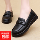 媽媽鞋中年舒適2025春夏款皮鞋女防滑工作鞋平底單鞋軟底面樂(lè )福鞋 黑色 38
