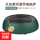家用電陶爐煮茶器小型不挑鍋電磁爐700W養生壺電陶爐工夫茶電燒水爐恒溫保溫一體電茶爐自動(dòng)斷電 墨綠色新款55°恒溫功能【700W】不挑鍋