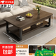 茶幾小戶(hù)型出租屋用雙層吃飯小桌子簡(jiǎn)約現代客廳家用簡(jiǎn)易沙發(fā)茶桌 【加粗鋼架-雙層】黑胡桃色120CM