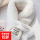 毛絨圍脖男女士冬季2025新款媽媽仿獺兔毛加厚交叉高級感小熊?chē)?護頸小圍巾-白色-1個(gè)