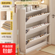 實(shí)木芯超薄翻斗鞋柜家用門(mén)口新款2025爆款收納玄關(guān)柜一體靠墻鞋架 一代高密板-三門(mén) | 100*17*120cm