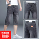 七分牛仔褲男士寬松直筒夏季薄款休閑2025中褲彈力7分牛仔短褲男 灰色 32