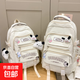 兒童小書(shū)包女生大學(xué)生高中小背包小學(xué)生2025新款初中生輕便雙肩包 白色小號 帶掛件