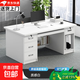 辦公桌帶抽屜簡(jiǎn)約老板桌辦公室電腦桌工作臺職員雙人組合工位 四抽鍵盤(pán)主機位 | 暖白色 120cm