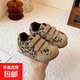 女童鞋子秋冬款2025新款兒童運動(dòng)鞋女寶豹紋板鞋加絨德訓鞋二棉鞋 【棕色加絨】 23 碼內長(cháng)14.7cm